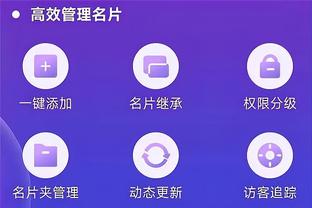 kaiyun官网入口下载截图1